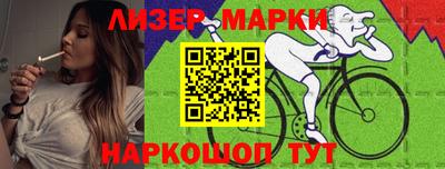 трава Белорецк