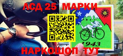а пвп мука Бердск