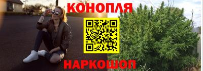 а пвп мука Бердск