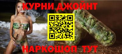 трава Белорецк