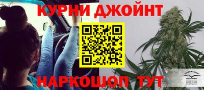 спиды Белореченск