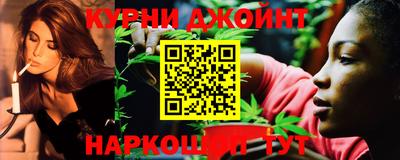 трава Белорецк