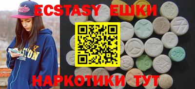 а пвп мука Бердск