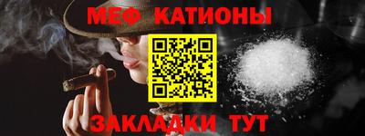 спиды Белореченск