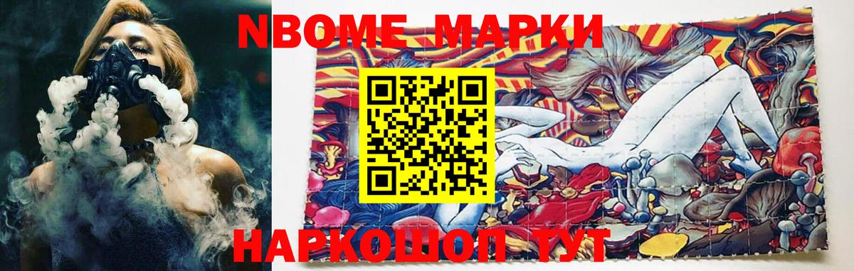 Городец  LSD-25 экстази кислота  omg ССЫЛКА  Вход с VPN  ЛСД экстази кислота 